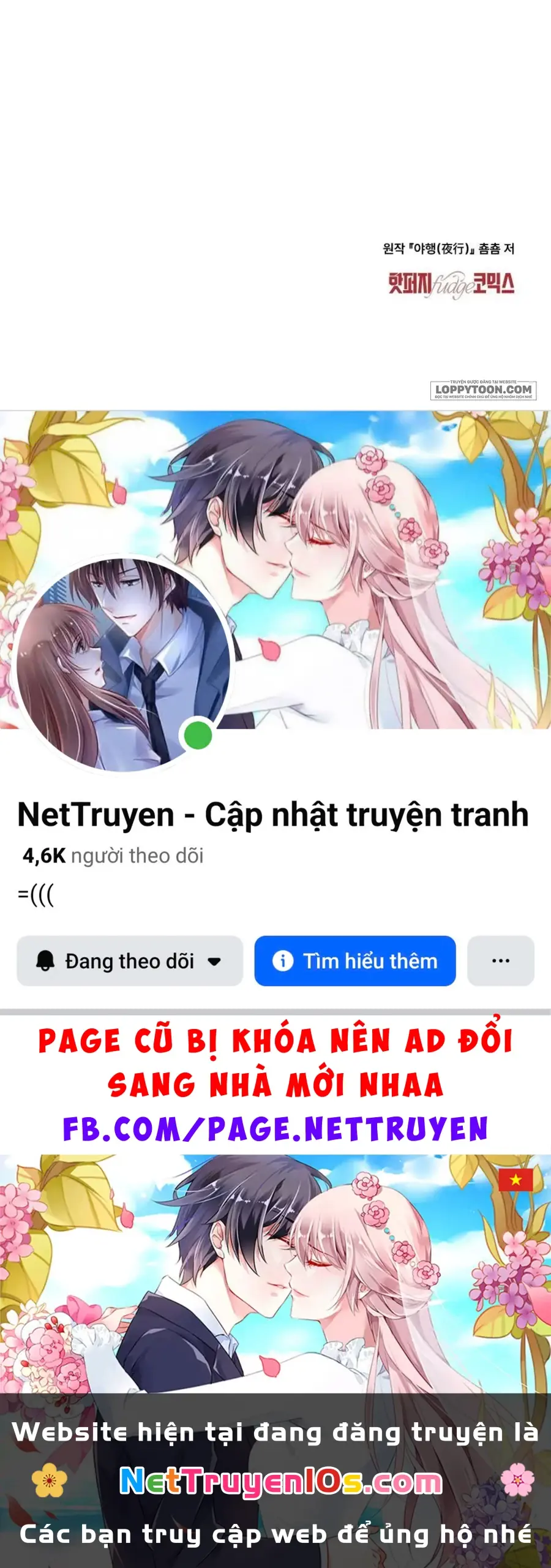 Chuyến Đi Đêm Chapter 12 - Trang 29