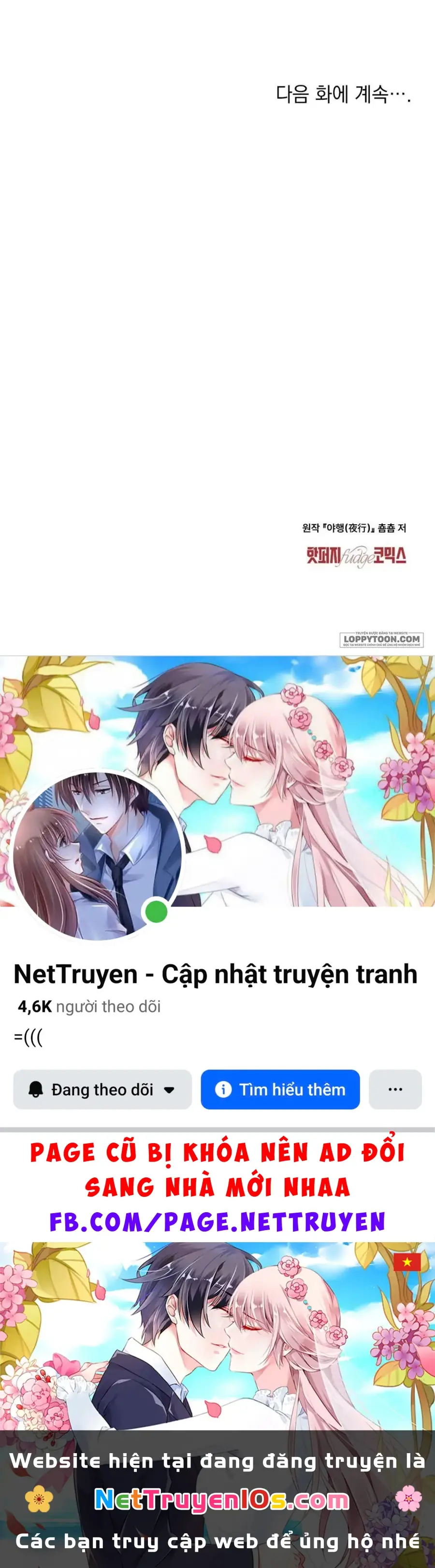 Chuyến Đi Đêm Chapter 13 - Trang 28