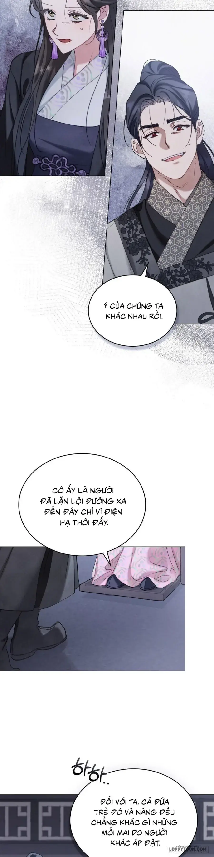 Chuyến Đi Đêm Chapter 13 - Trang 7