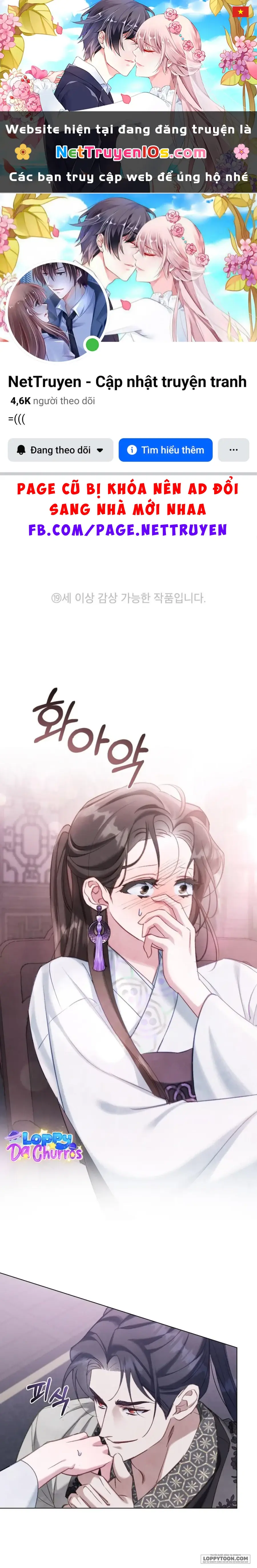 Chuyến Đi Đêm Chapter 14 - Trang 2