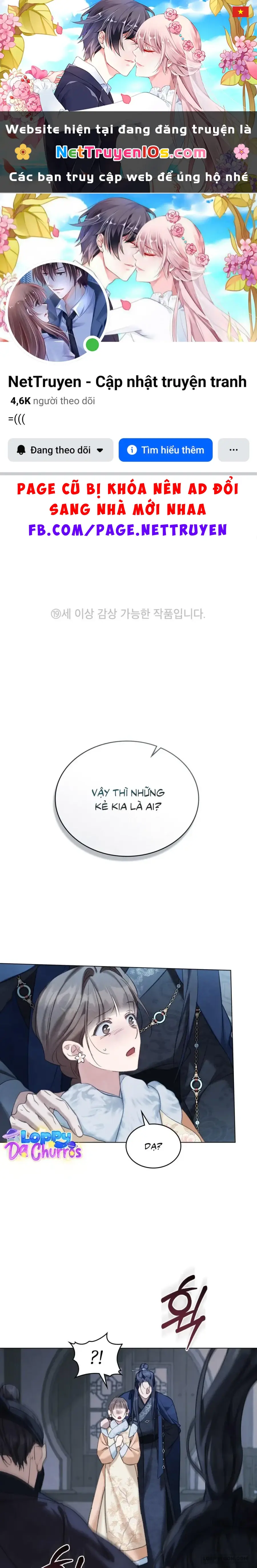 Chuyến Đi Đêm Chapter 15 - Trang 2
