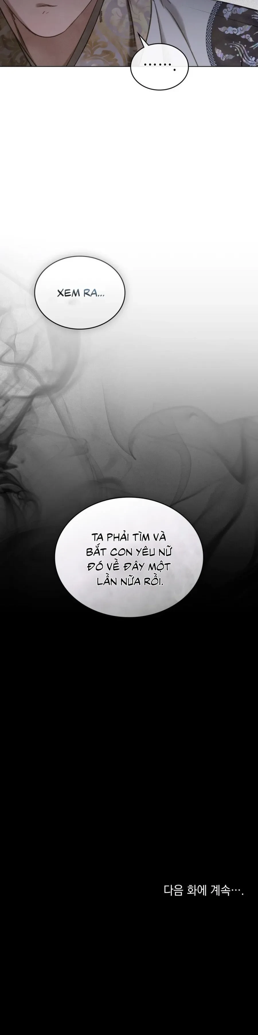 Chuyến Đi Đêm Chapter 18 - Trang 31