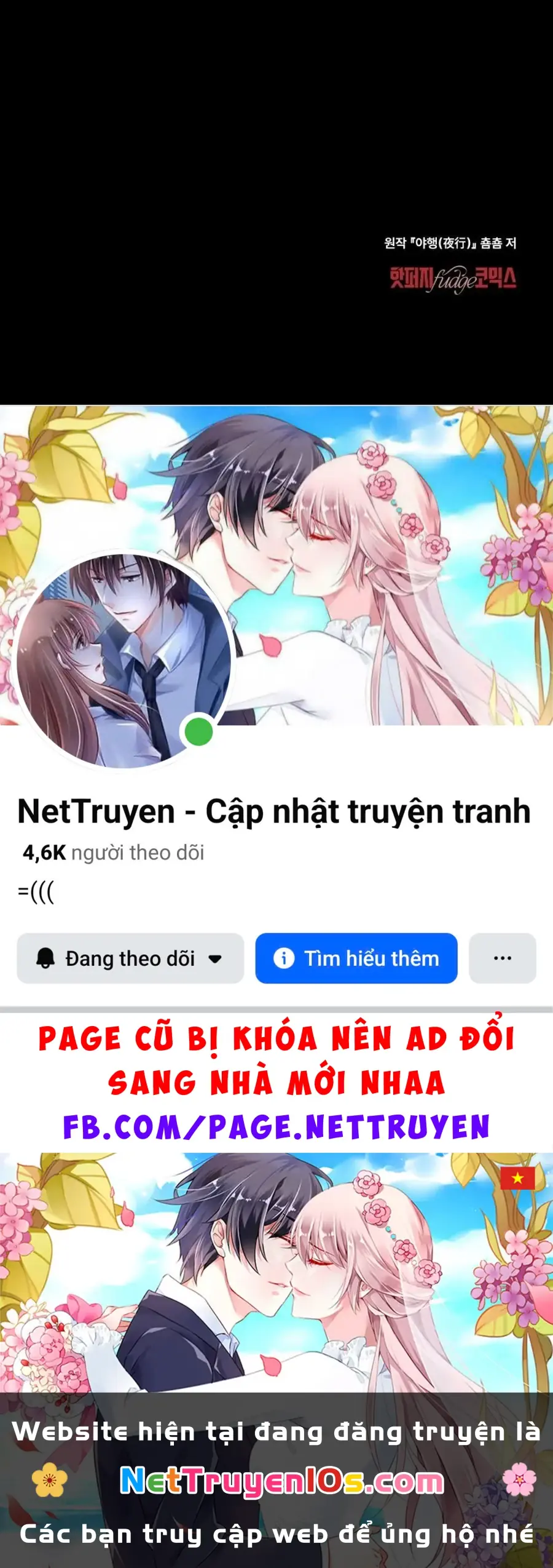 Chuyến Đi Đêm Chapter 18 - Trang 32