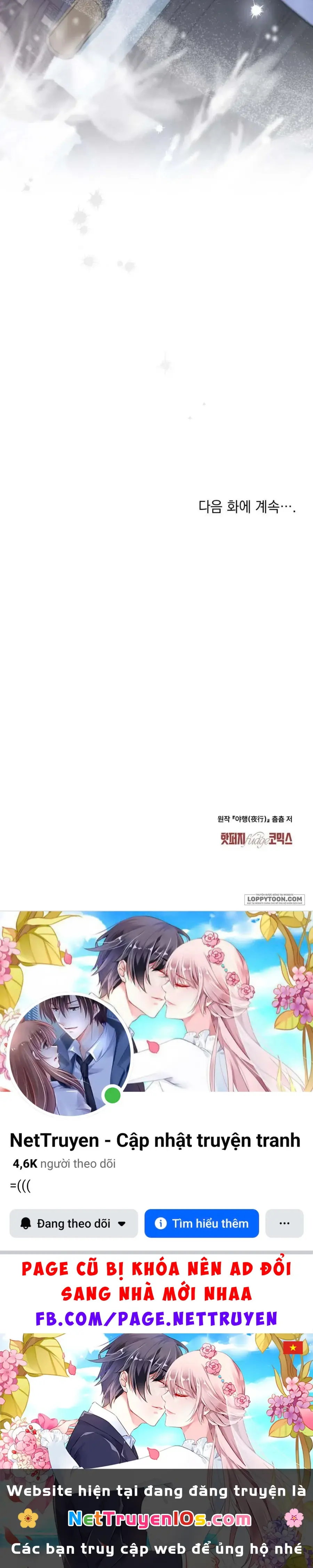 Chuyến Đi Đêm Chapter 19 - Trang 31
