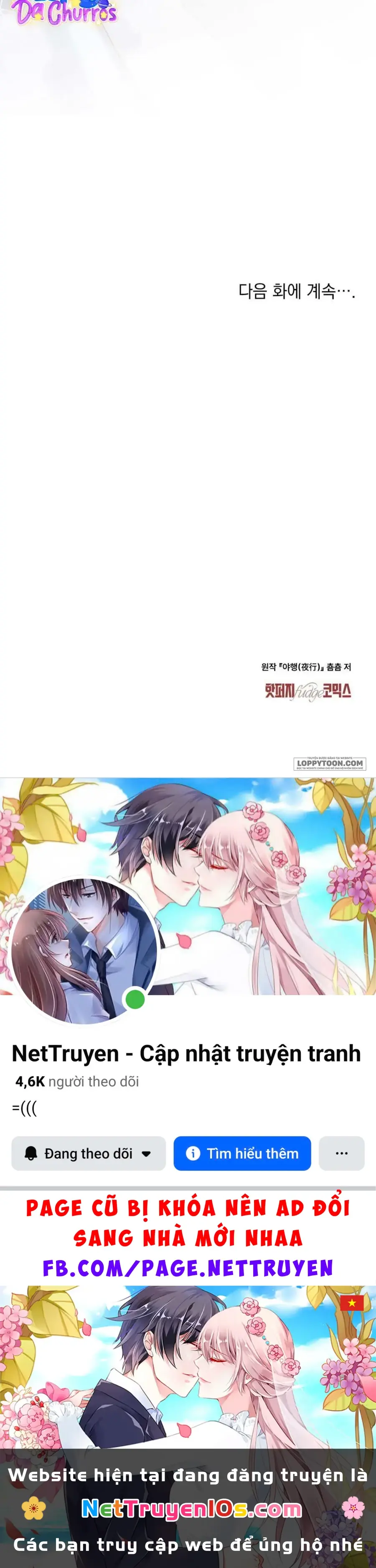 Chuyến Đi Đêm Chapter 20 - Trang 31