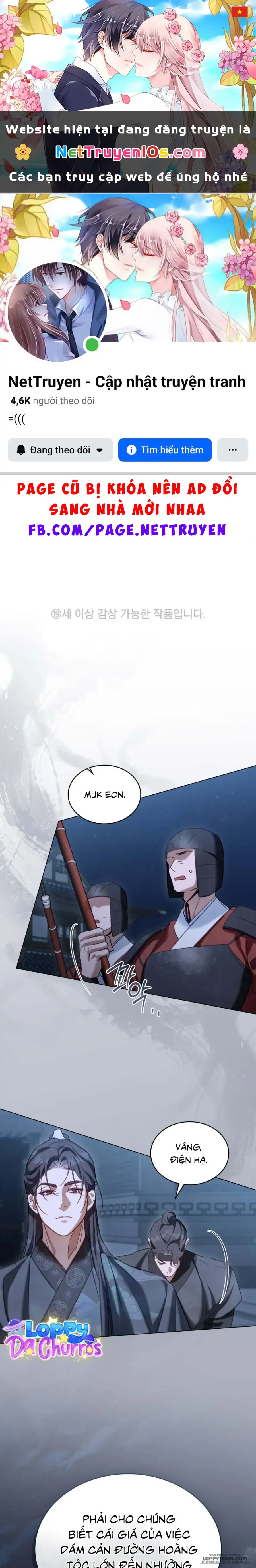Chuyến Đi Đêm Chapter 21 - Trang 2