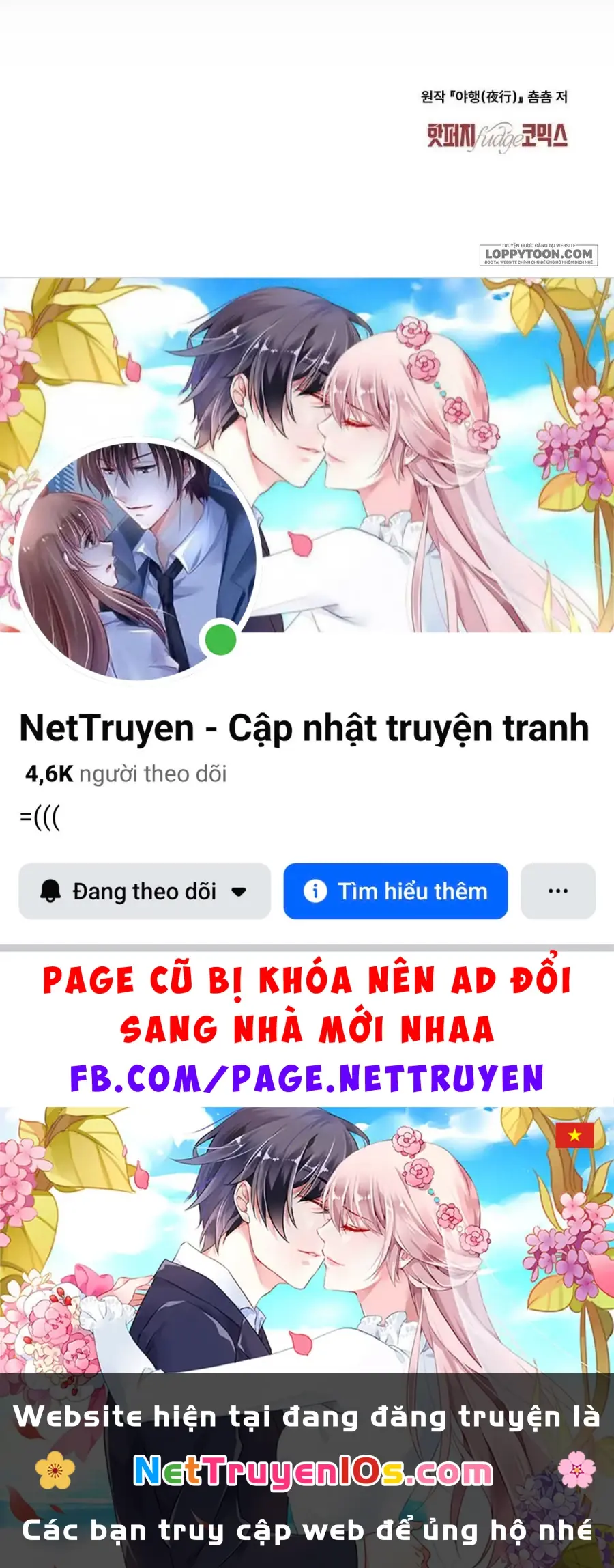 Chuyến Đi Đêm Chapter 22 - Trang 32