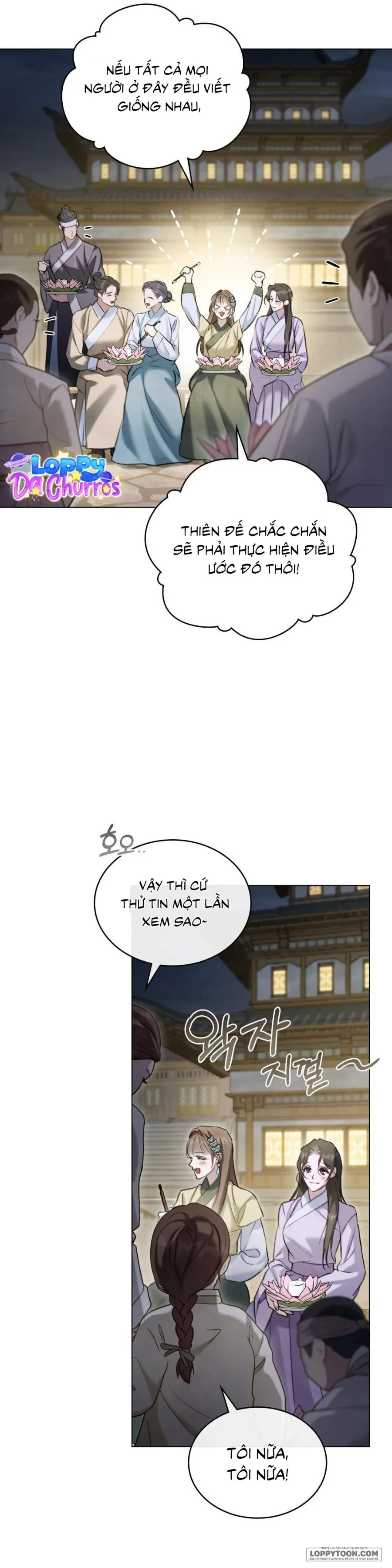 Chuyến Đi Đêm Chapter 25 - Trang 17