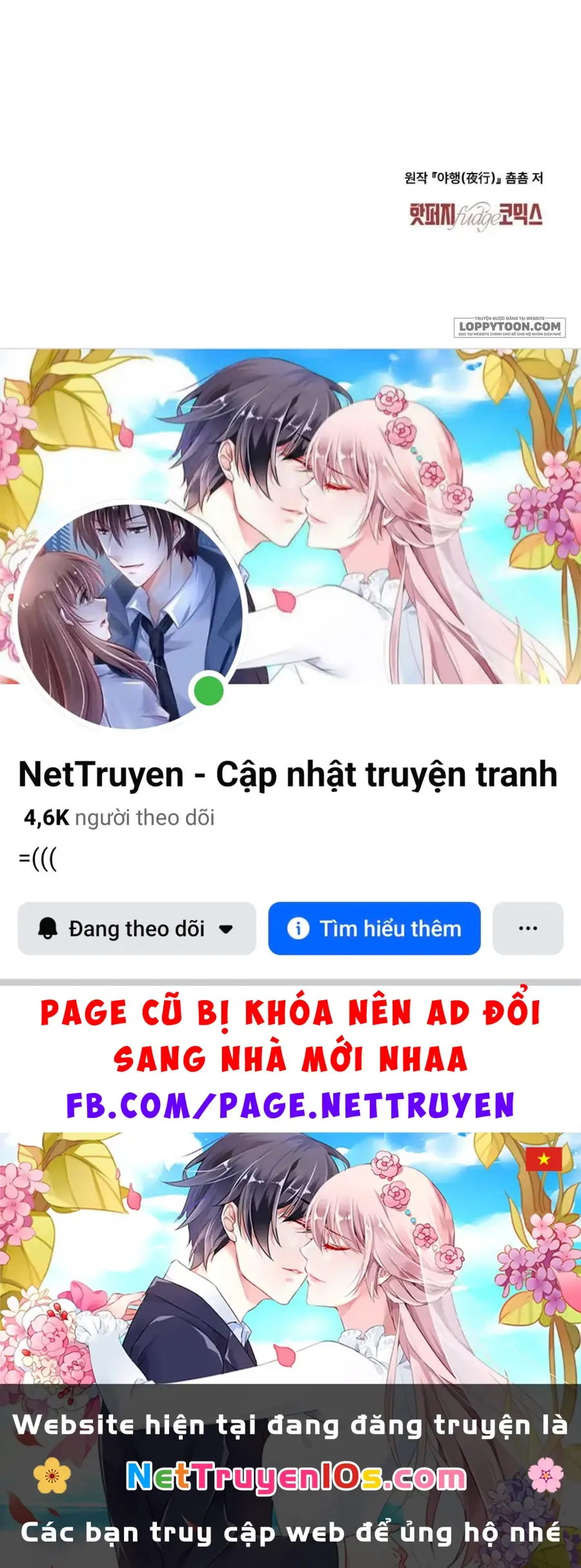 Chuyến Đi Đêm Chapter 25 - Trang 30