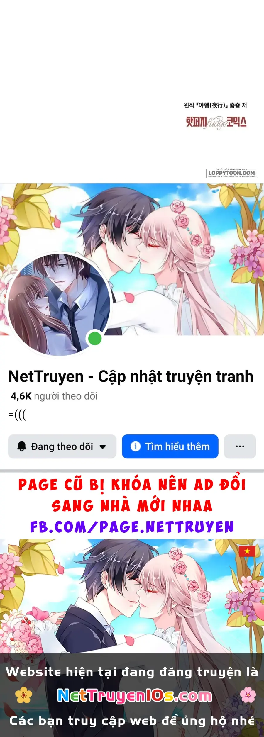 Chuyến Đi Đêm Chapter 27 - Trang 34