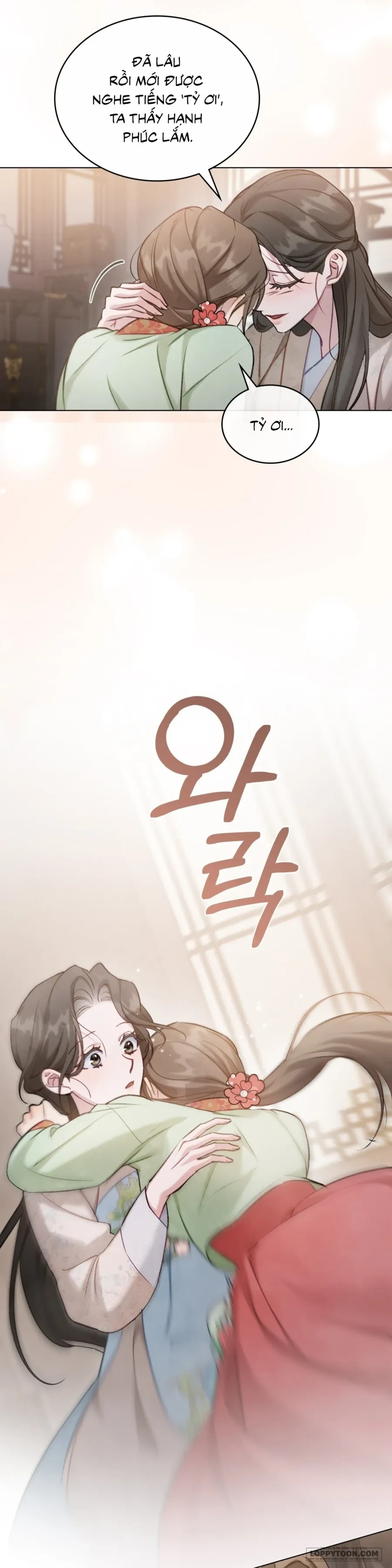 Chuyến Đi Đêm Chapter 30 - Trang 12