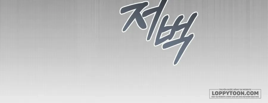 Chuyến Đi Đêm Chapter 30 - Trang 24