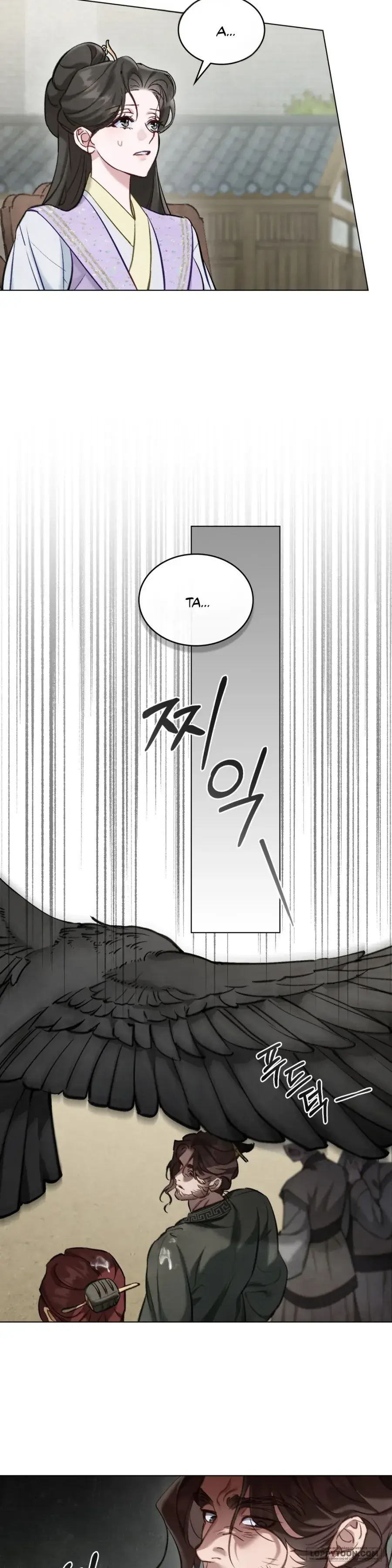 Chuyến Đi Đêm Chapter 32 - Trang 17