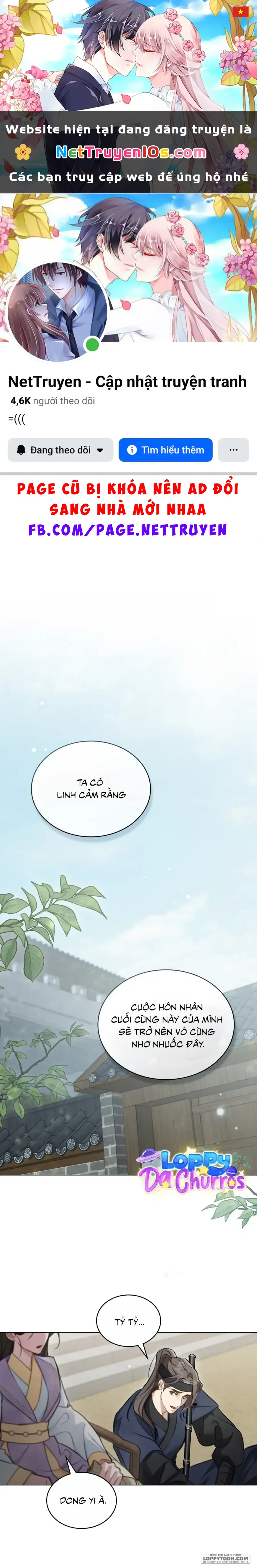 Chuyến Đi Đêm Chapter 32 - Trang 2