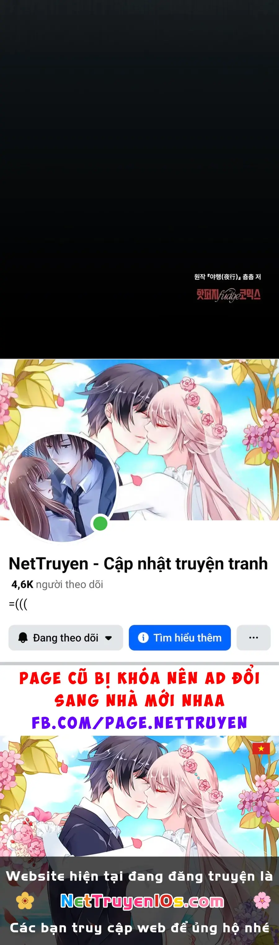 Chuyến Đi Đêm Chapter 32 - Trang 32