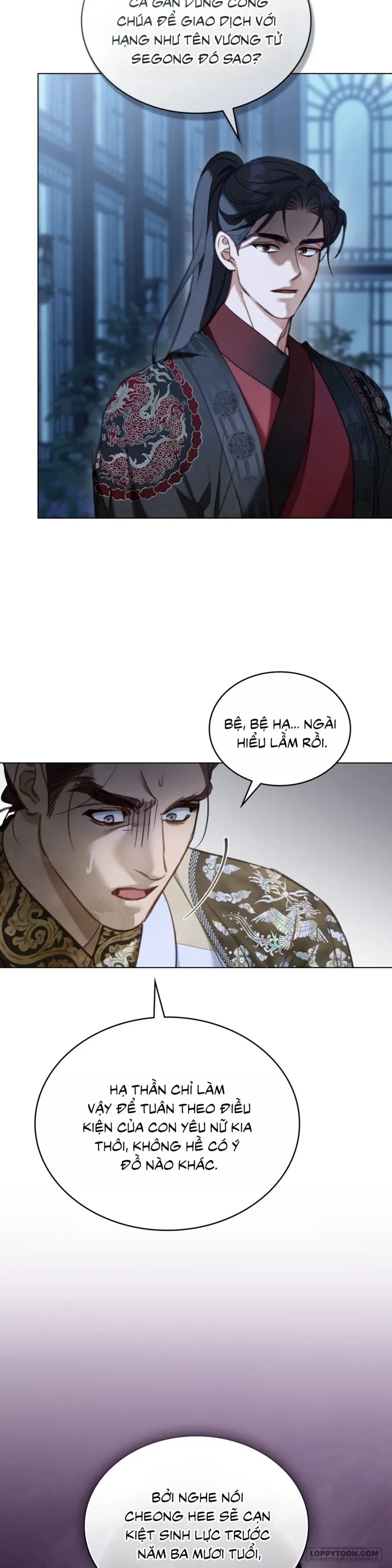 Chuyến Đi Đêm Chapter 33 - Trang 25