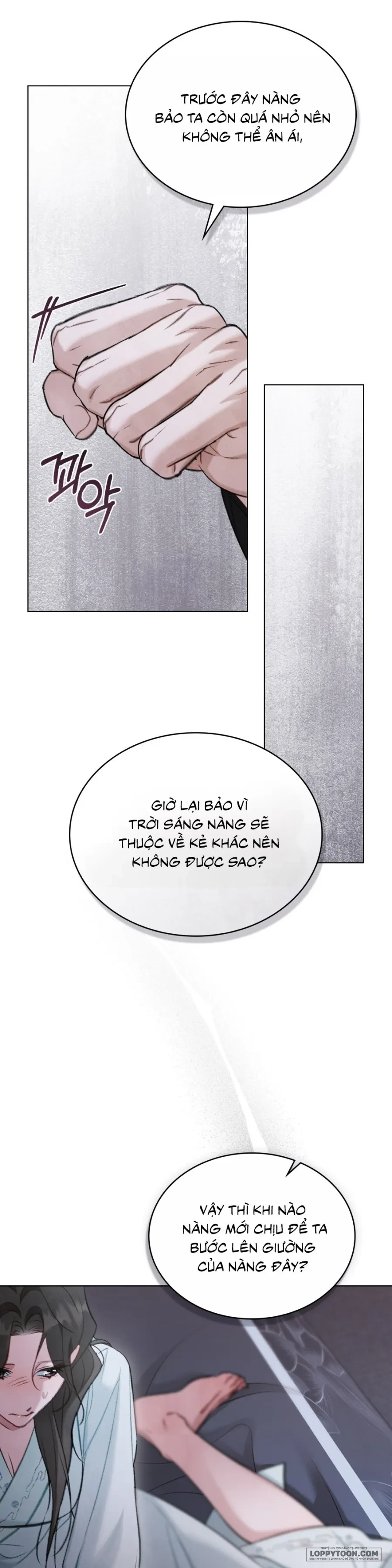 Chuyến Đi Đêm Chapter 34 - Trang 16
