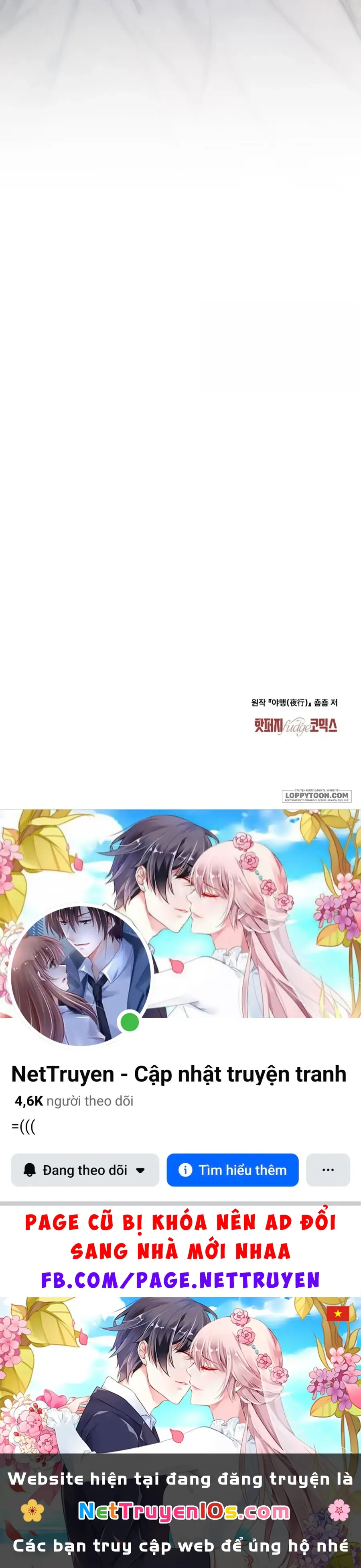Chuyến Đi Đêm Chapter 34 - Trang 31