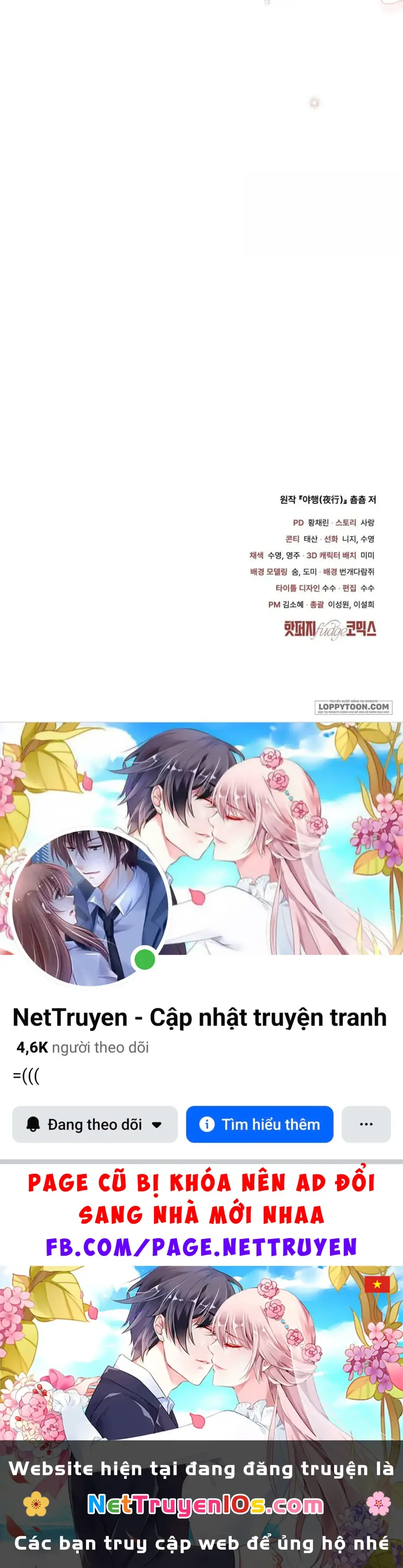 Chuyến Đi Đêm Chapter 36 - Trang 27