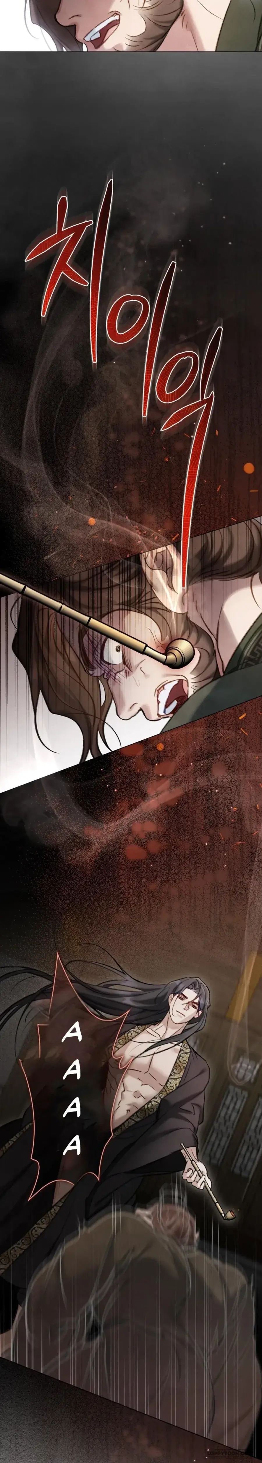 Chuyến Đi Đêm Chapter 37 - Trang 11