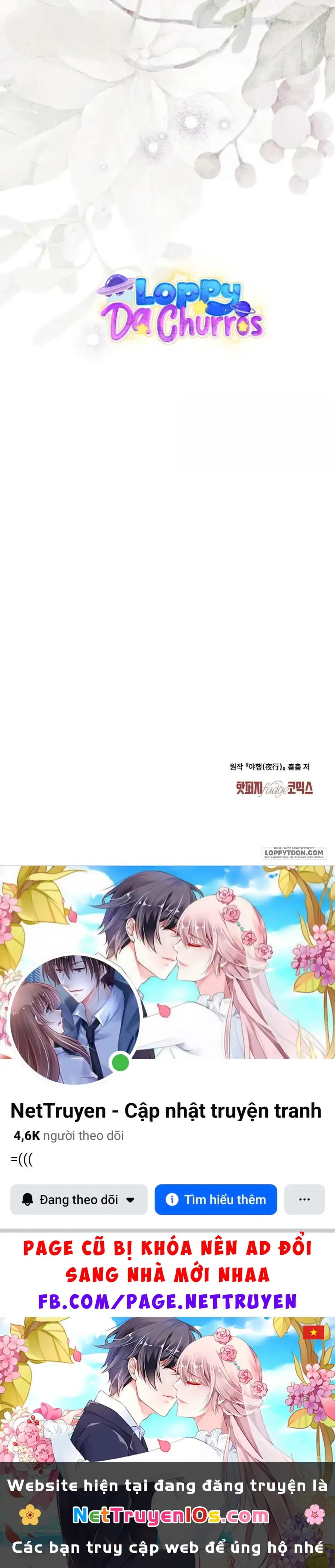 Chuyến Đi Đêm Chapter 37 - Trang 26