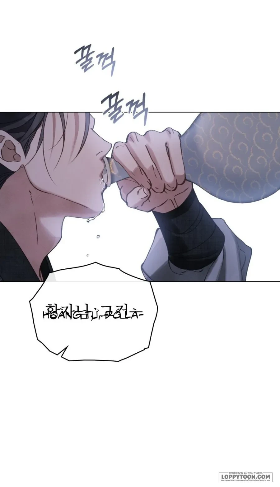 Chuyến Đi Đêm Chapter 4 - Trang 28