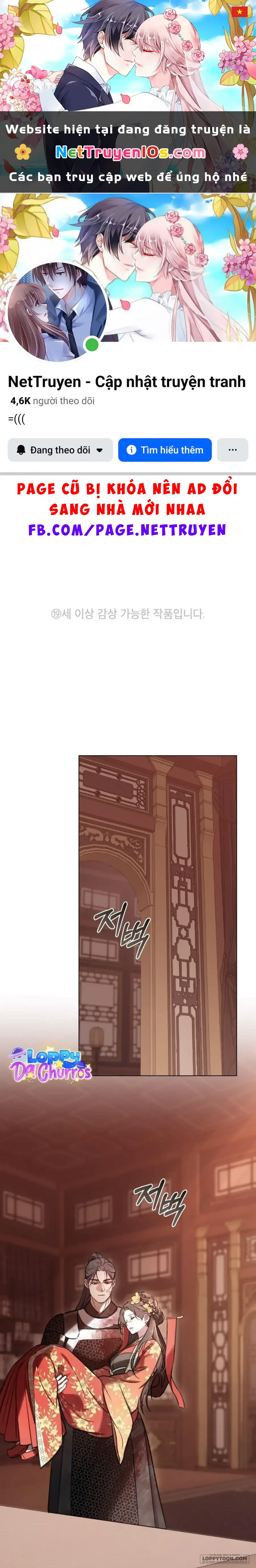 Chuyến Đi Đêm Chapter 40 - Trang 2