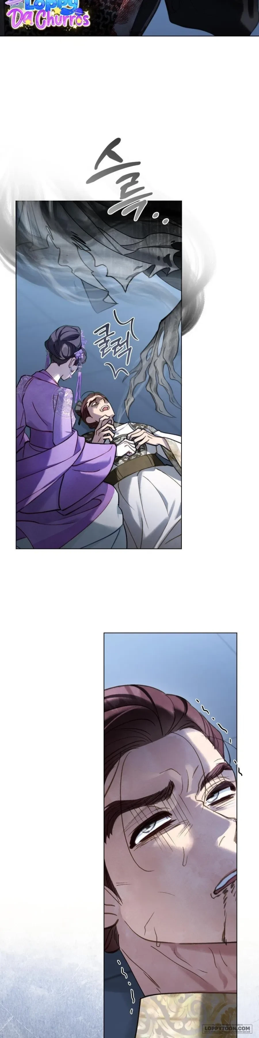 Chuyến Đi Đêm Chapter 40 - Trang 32