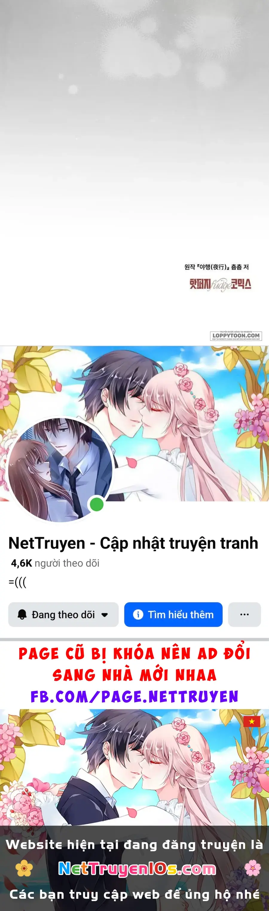 Chuyến Đi Đêm Chapter 40 - Trang 43