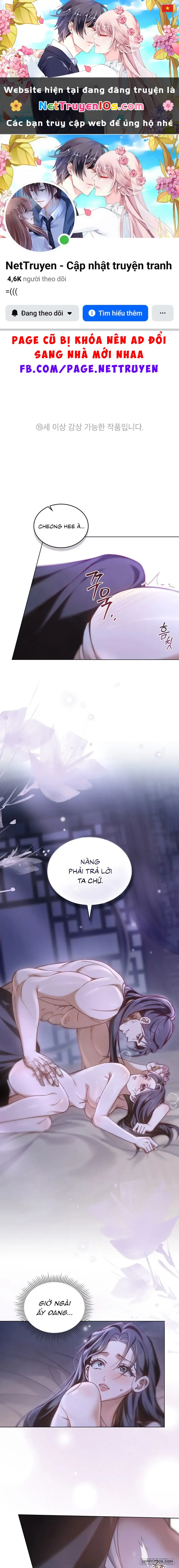 Chuyến Đi Đêm Chapter 44 - Trang 2