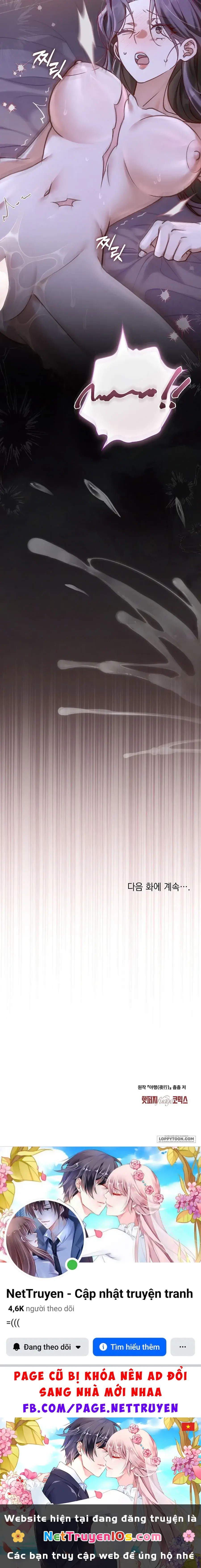 Chuyến Đi Đêm Chapter 44 - Trang 20