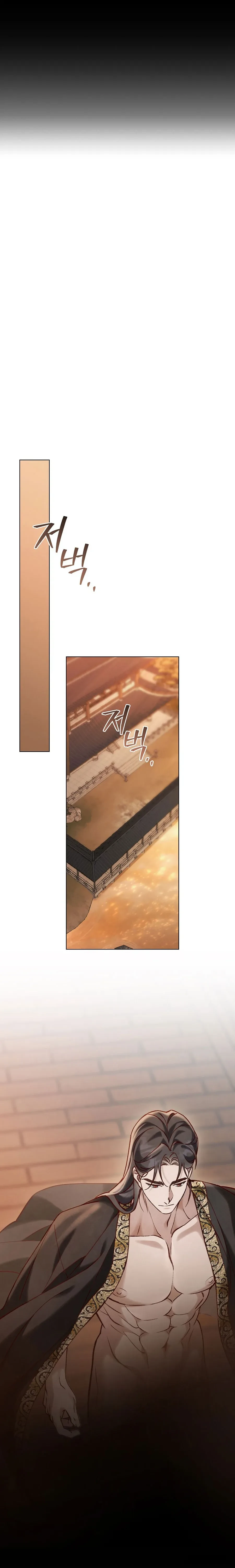 Chuyến Đi Đêm Chapter 45 - Trang 18