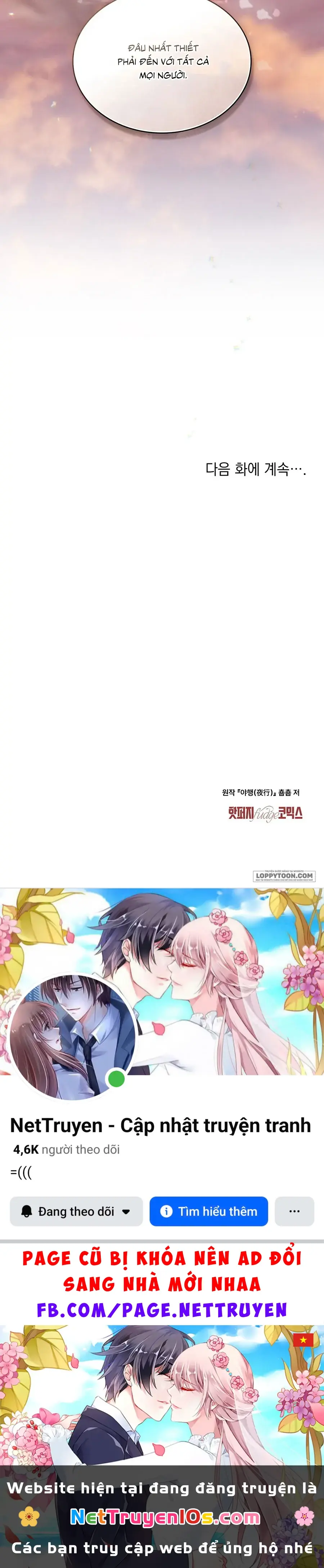 Chuyến Đi Đêm Chapter 45 - Trang 22