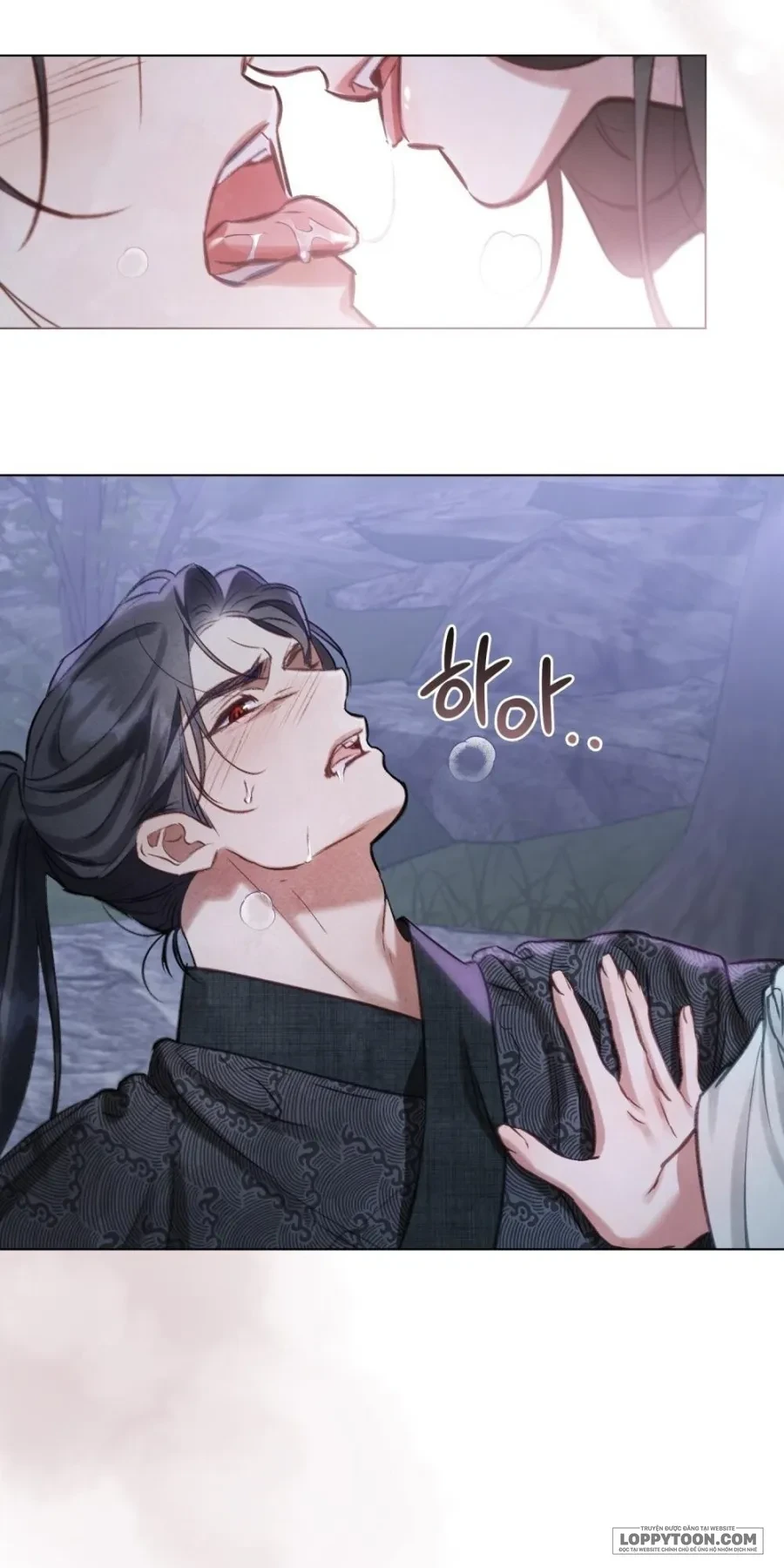Chuyến Đi Đêm Chapter 5 - Trang 25