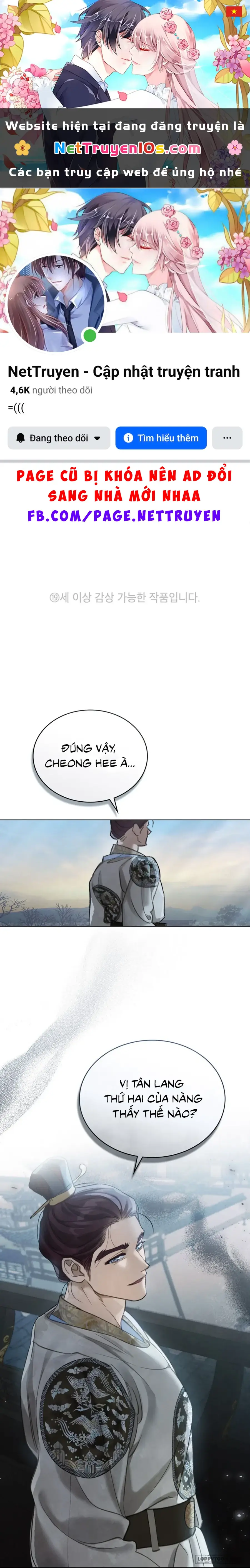 Chuyến Đi Đêm Chapter 8 - Trang 2