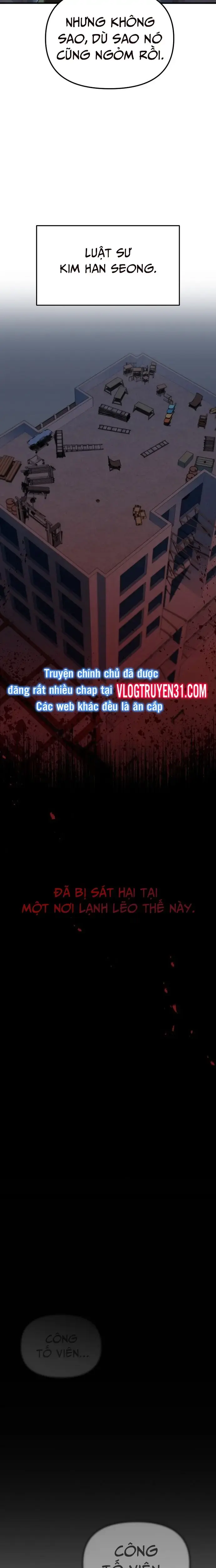 Chuyển Sinh Công Tố Viên: Ta Không Làm Phế Vật Chapter 1 - Trang 17