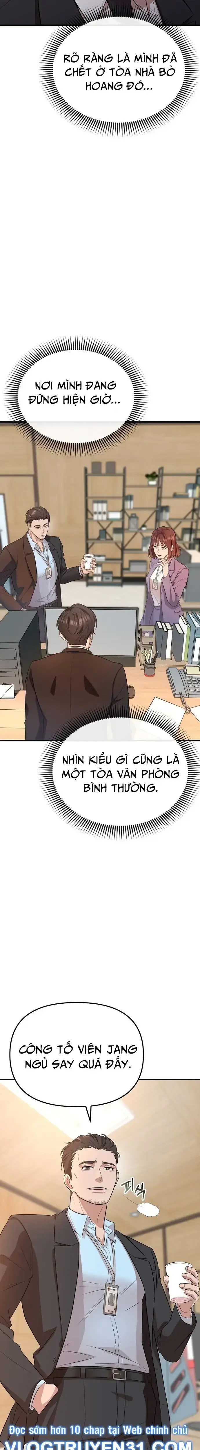Chuyển Sinh Công Tố Viên: Ta Không Làm Phế Vật Chapter 1 - Trang 21