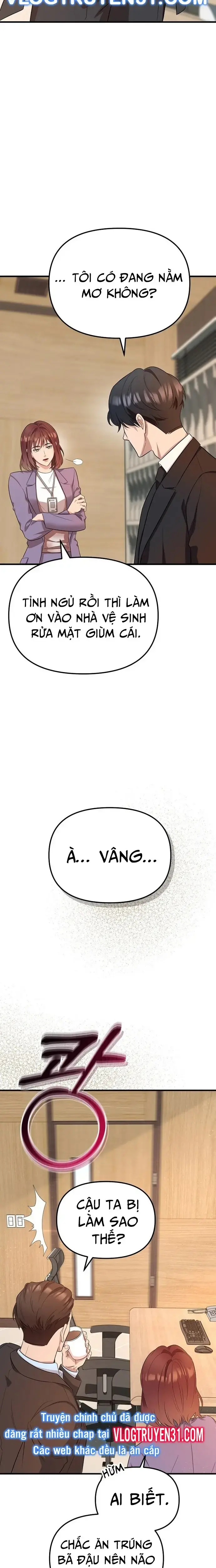 Chuyển Sinh Công Tố Viên: Ta Không Làm Phế Vật Chapter 1 - Trang 22