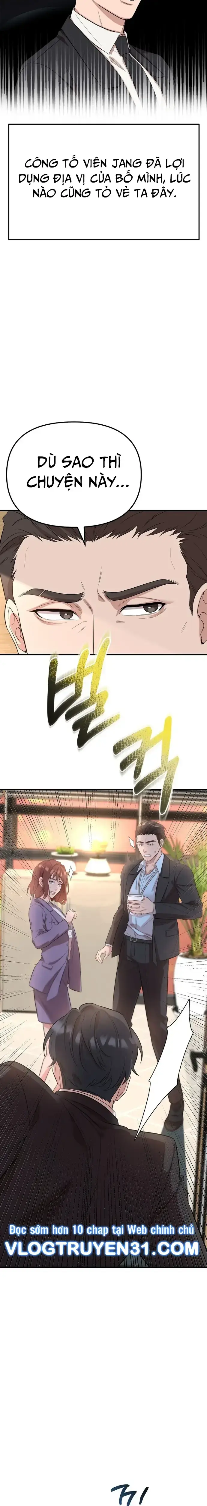 Chuyển Sinh Công Tố Viên: Ta Không Làm Phế Vật Chapter 1 - Trang 26