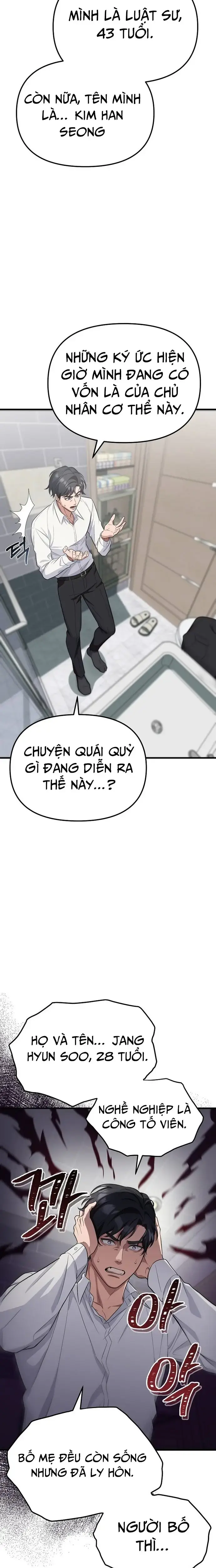 Chuyển Sinh Công Tố Viên: Ta Không Làm Phế Vật Chapter 1 - Trang 31