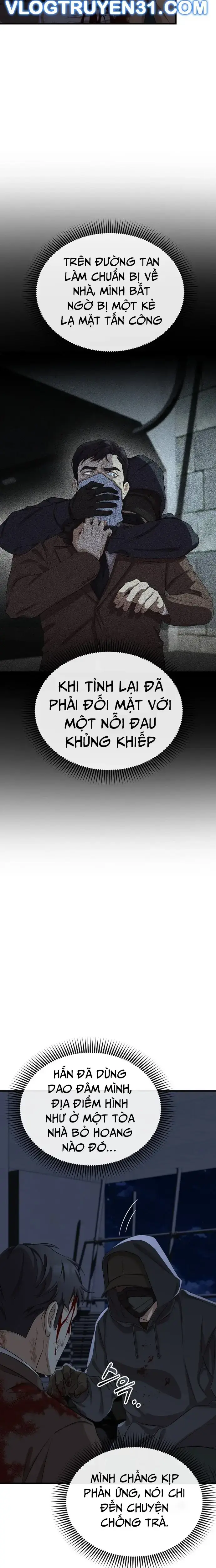 Chuyển Sinh Công Tố Viên: Ta Không Làm Phế Vật Chapter 1 - Trang 5