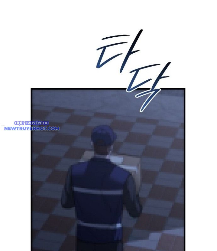Chuyển Sinh Công Tố Viên: Ta Không Làm Phế Vật Chapter 10 - Trang 27