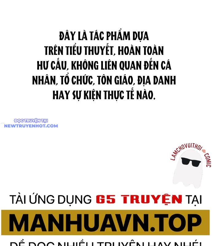 Chuyển Sinh Công Tố Viên: Ta Không Làm Phế Vật Chapter 10 - Trang 3