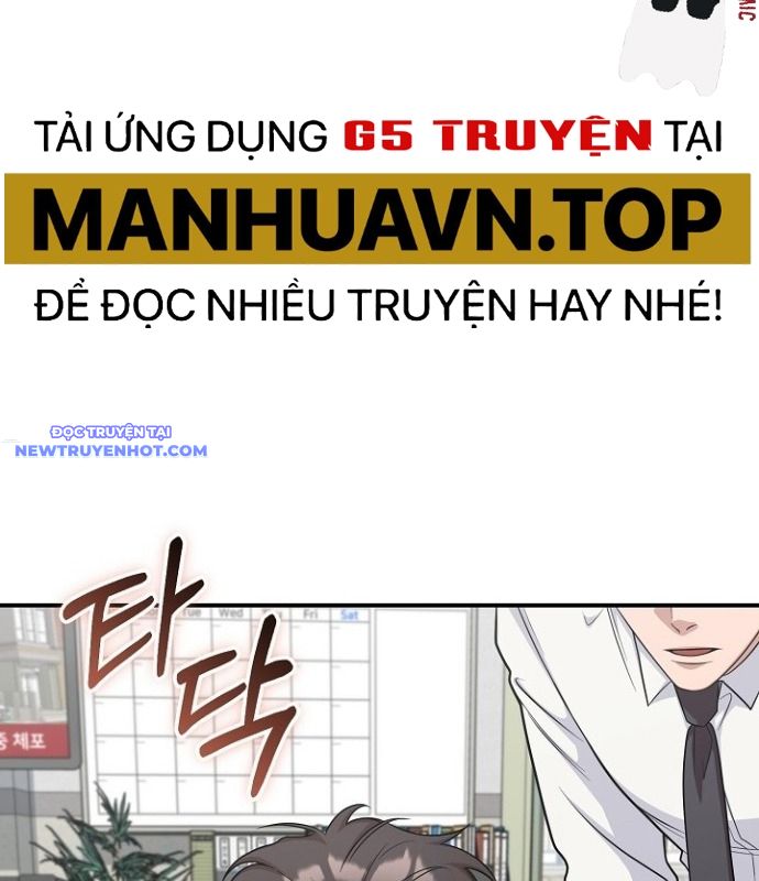 Chuyển Sinh Công Tố Viên: Ta Không Làm Phế Vật Chapter 10 - Trang 33