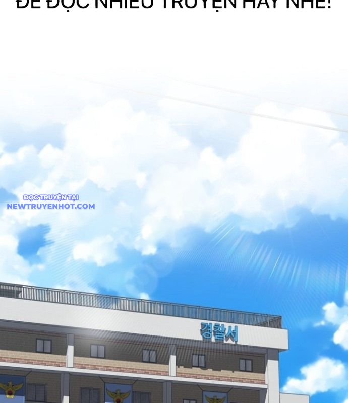 Chuyển Sinh Công Tố Viên: Ta Không Làm Phế Vật Chapter 10 - Trang 4