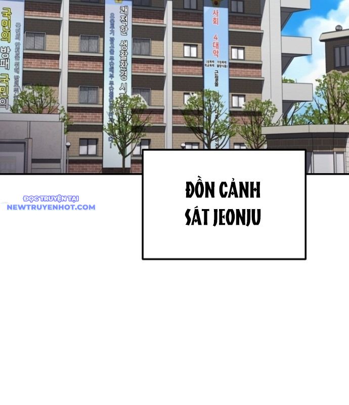 Chuyển Sinh Công Tố Viên: Ta Không Làm Phế Vật Chapter 10 - Trang 5