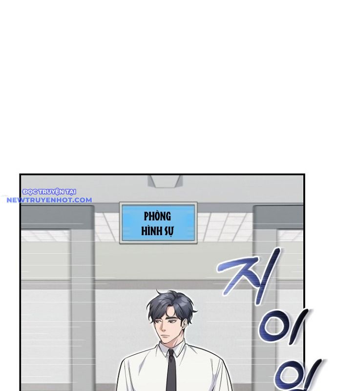 Chuyển Sinh Công Tố Viên: Ta Không Làm Phế Vật Chapter 10 - Trang 6
