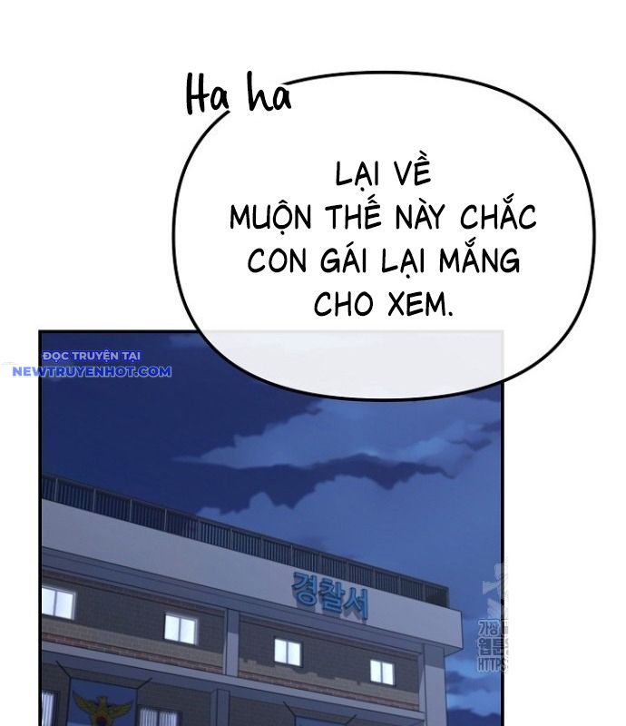 Chuyển Sinh Công Tố Viên: Ta Không Làm Phế Vật Chapter 11 - Trang 26