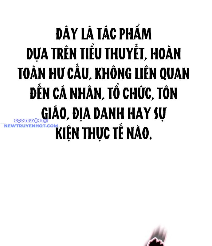 Chuyển Sinh Công Tố Viên: Ta Không Làm Phế Vật Chapter 11 - Trang 3