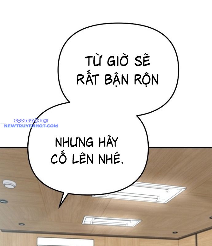 Chuyển Sinh Công Tố Viên: Ta Không Làm Phế Vật Chapter 11 - Trang 31